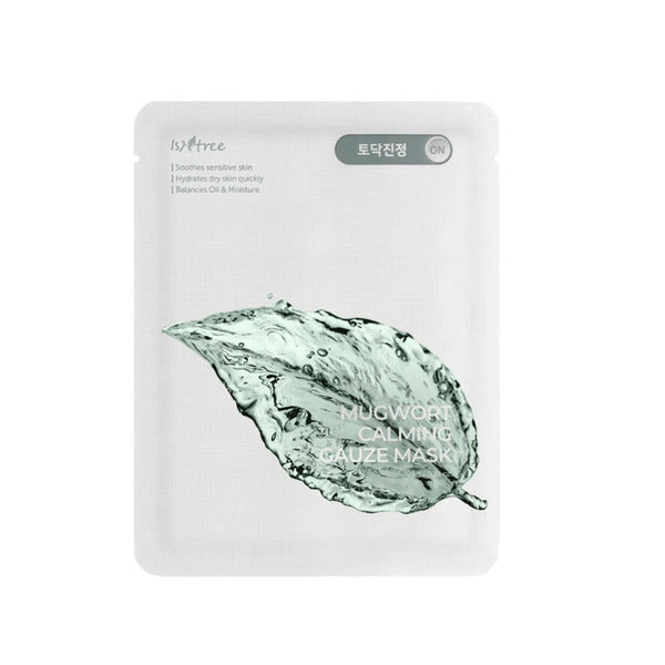 Isntree Spot Saver Mugwort Gauze Mask 23g GOODS Superdrug   