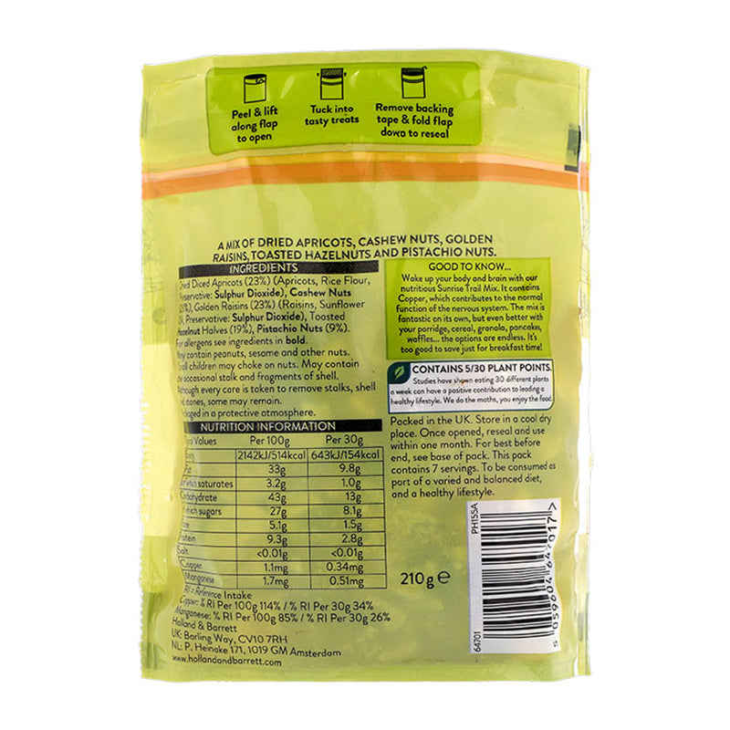 Holland & Barrett Sunrise Trail Mix 210g, UK version