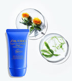 Shiseido SPF 50+ face cream 50ml (British brand)