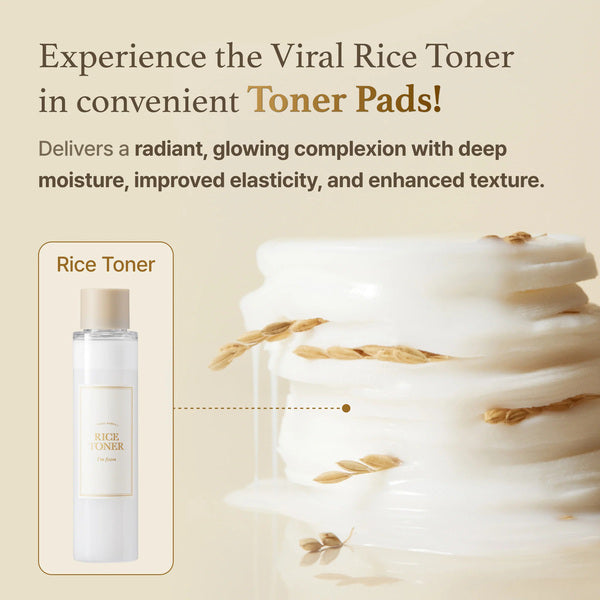 I'M FROM Rice Toner Pad 60 pcs, UK version