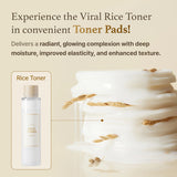 I'M FROM Rice Toner Pad 60 pcs, UK version