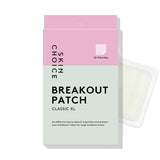 Skin Choice Bacne XL Pimple Patches 10pcs (British brand)