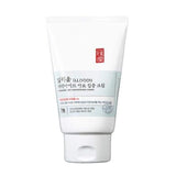 ILLIYOON Ceramide Ato Cream 75ml - British product