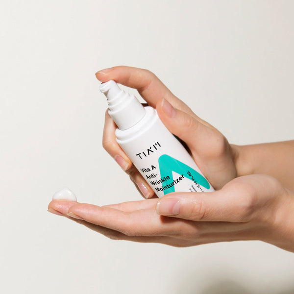 TIA'M anti-wrinkle moisturizer 80ml (British brand)