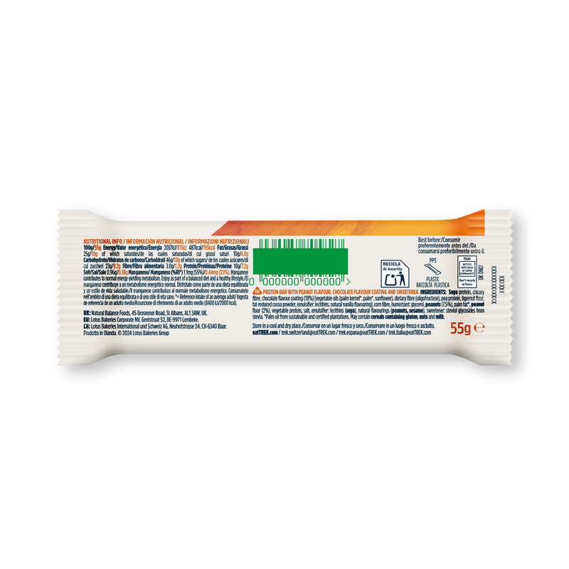 Trek choc peanut butter protein bar 12x55g - British product
