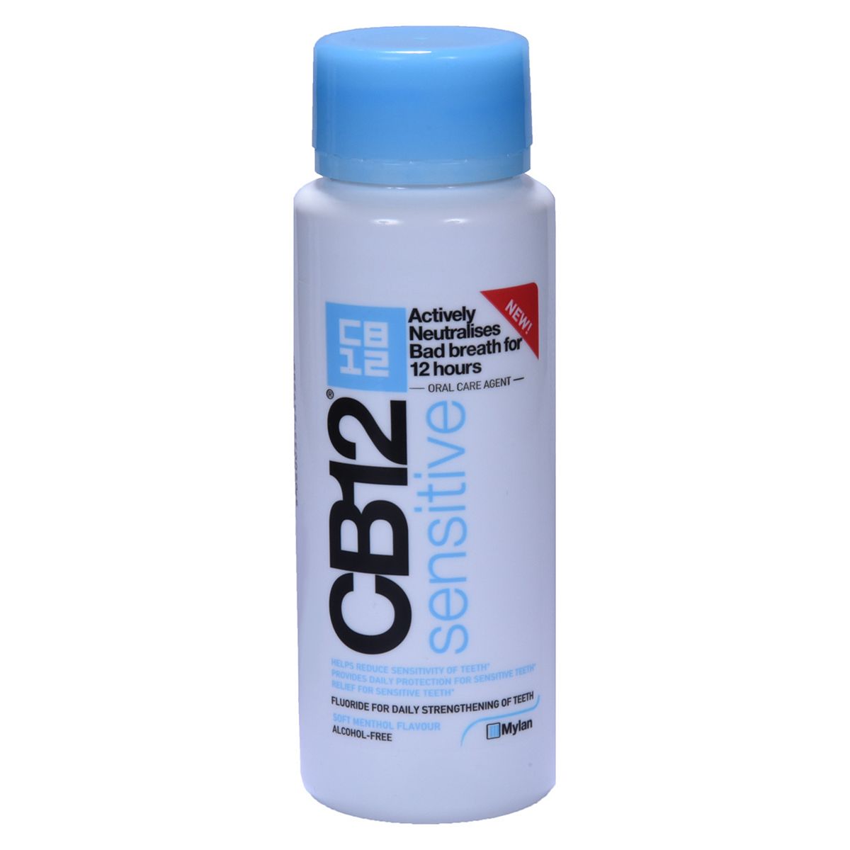 CB12 Sensitive 250ml GOODS Boots   