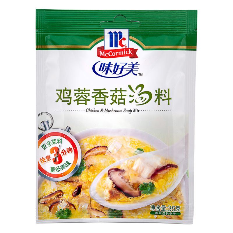 McCormick chicken and mushroom soup mix - British product