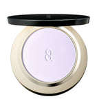 Suqqu soft matte setting powder refill 7g (British brand)