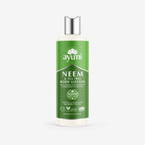 Ayumi Invigorating Body Lotion 250ml - British product