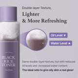 I'm From Black Rice Toner 30ml skincare pack, UK version