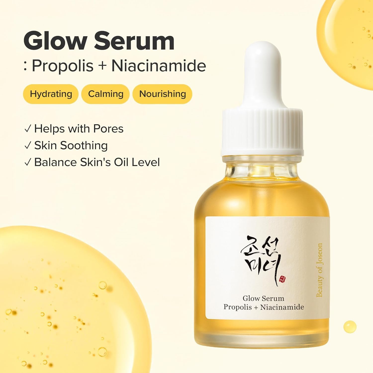 Beauty of Joseon Glow Serum Propolis Niacinamide 30ml, imported from the UK