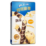 Oreo cocoa crispy rolls with vanilla mousse filling, imported from the UK