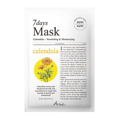 Superdrug Ariul 7 Day Mask Calendula Sheet Mask- Buy online at McGrocer