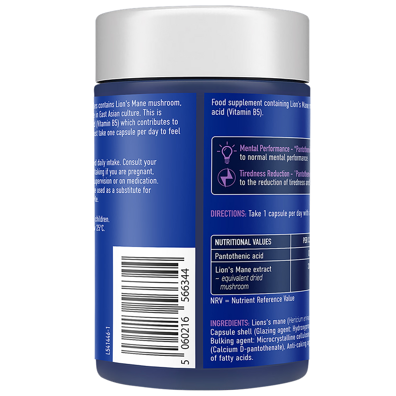 Bioglan brain supplement Brain Boost 30 capsules, imported from the UK