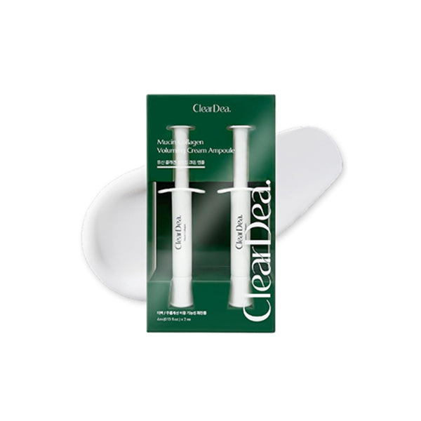 ClearDea collagen voluming cream ampoule 4ml, imported from the UK
