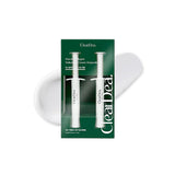 ClearDea collagen voluming cream ampoule 4ml, imported from the UK