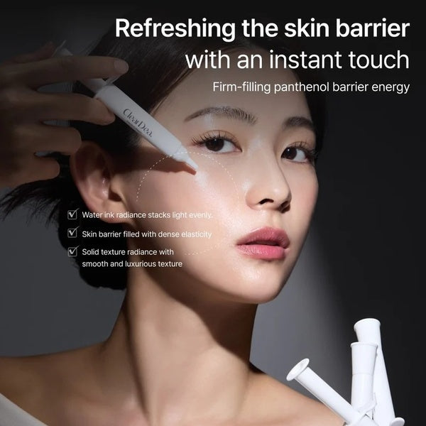 ClearDea collagen voluming cream ampoule 4ml, imported from the UK