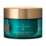 Rituals The Ritual of Karma 48h Hydrating Body Cream 220ML GOODS Boots   