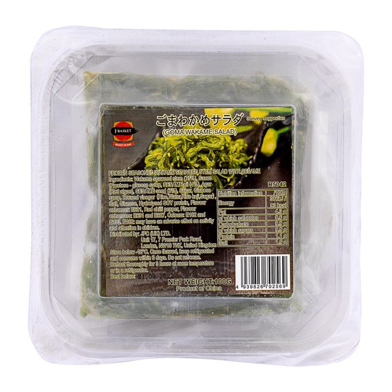 J-basket Japanese goma wakame salad, imported from the UK