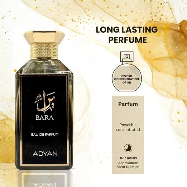 Adyan Bara unisex EDP 100ml - British product