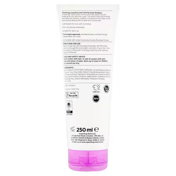 Superdrug Trichology oily scalp shampoo 250ml bottle (British brand)