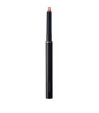 SUQQU lip defining pencil makeup item, imported from the UK