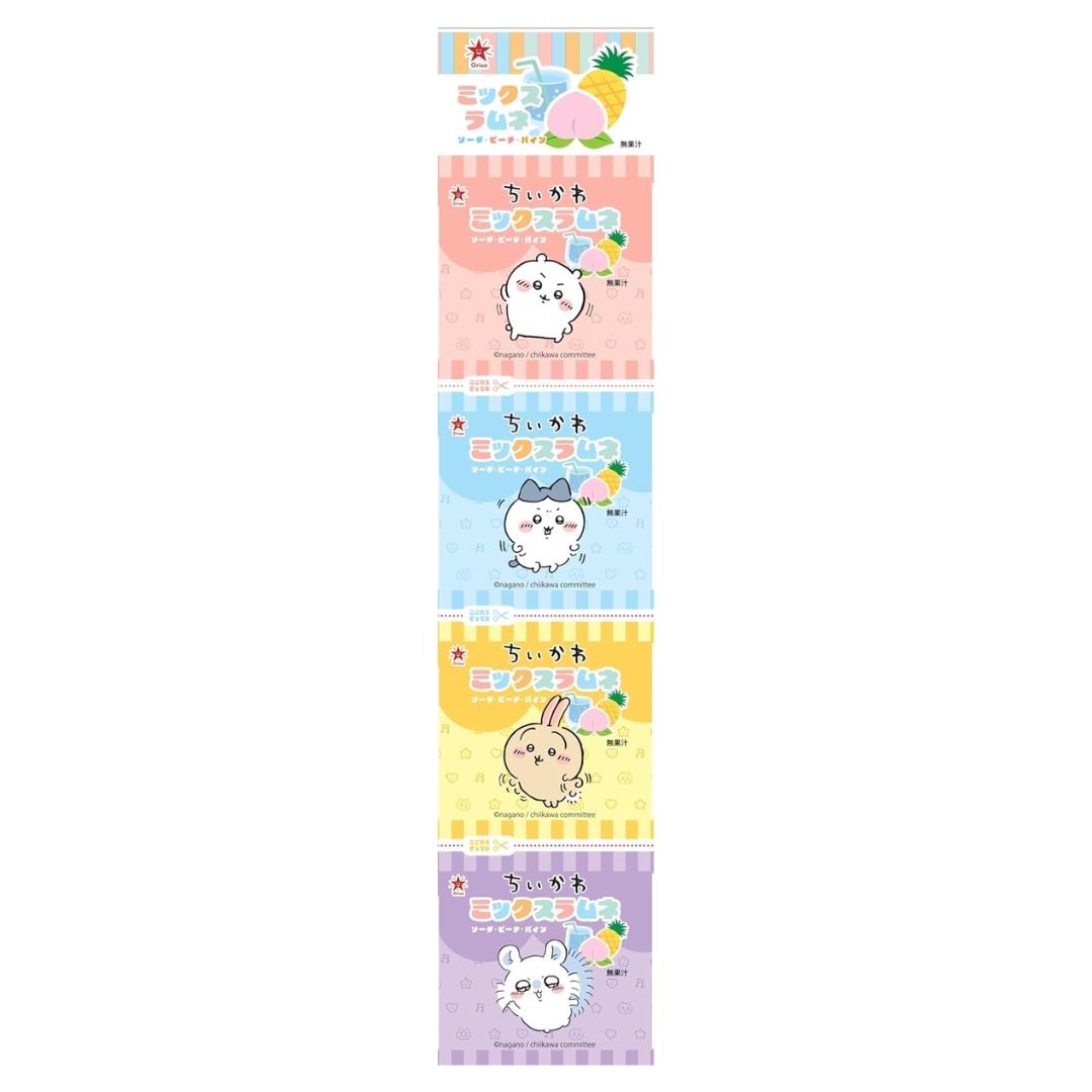 Orion Chiikawa mixed ramune candy 4 pack, imported from the UK