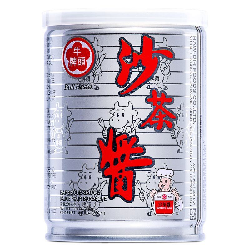 Bull Head barbecue sauce medium size (British brand)