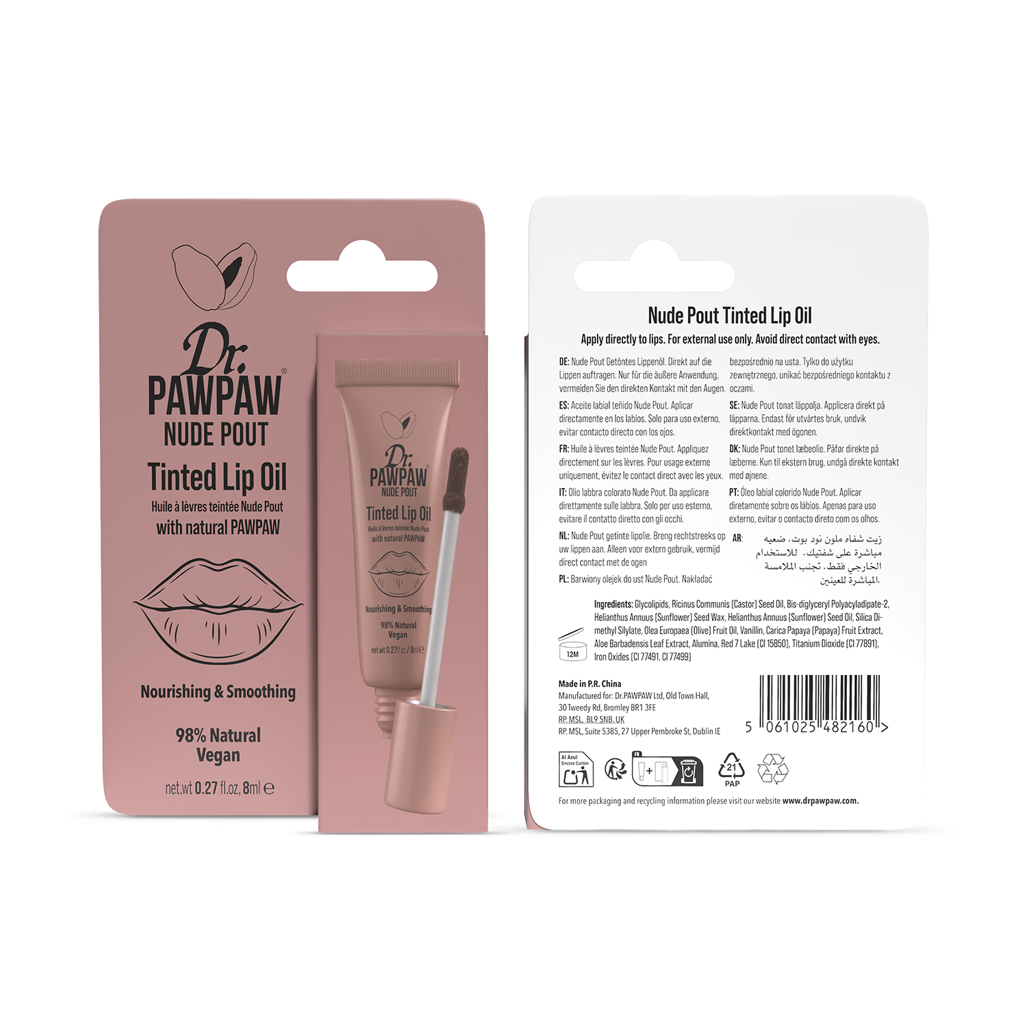 Dr PawPaw tinted lip oil Nude Pout 8ml, imported from the UK