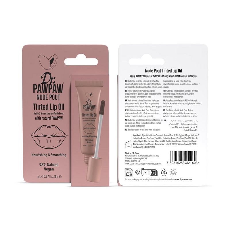 Dr PawPaw tinted lip oil Nude Pout 8ml, imported from the UK