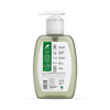 Dr Organic Aloe Vera Hand Wash 250ml - British product