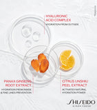 Shiseido Essential Energy Hydrating Day Cream SPF 20 50ml (British brand)