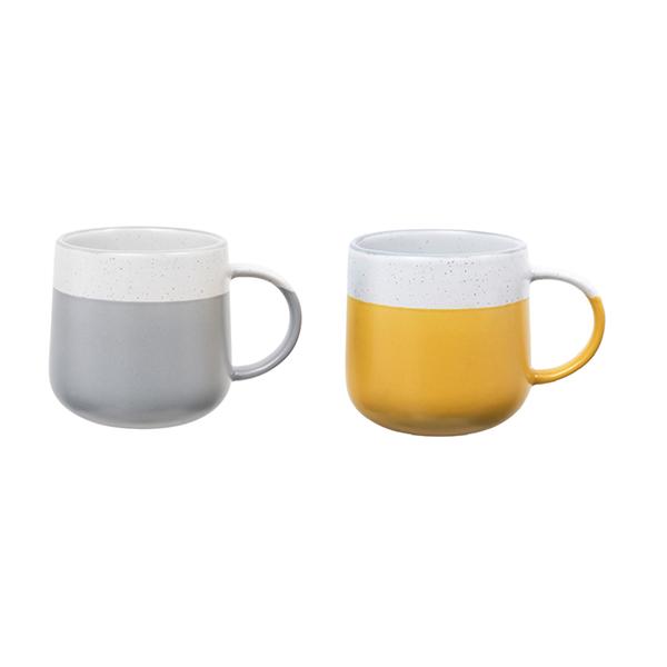 Habitat two-tone mug set mustard grey (British brand)