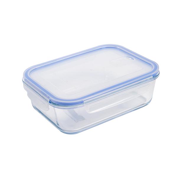 Habitat glass food container large 1400ml, British brand
