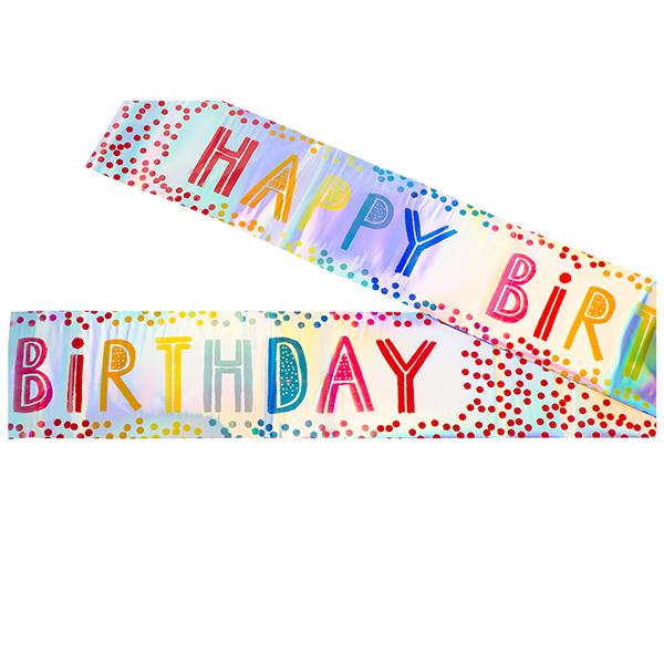 Sainsbury's Home rainbow foil birthday banner 270cm, UK version