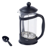 Habitat plastic cafetiere black 12 cup (British brand)