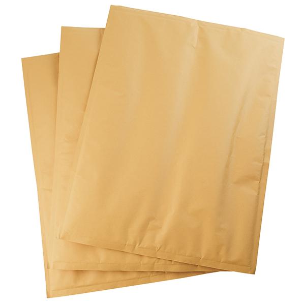 Sainsbury's Home bubble envelopes xlarge 3pk (British brand)