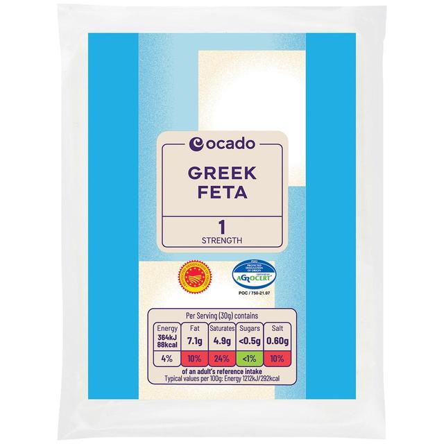 Ocado Greek Feta   200g GOODS M&S   