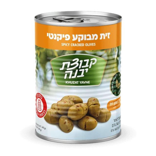 Kvuzat Yavne Green Cracked Spicy Olives   560g