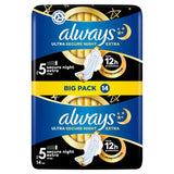 Always Ultra Sanitary Towels Secure Night Extra (Size 5) VP   14 per pack GOODS M&S   