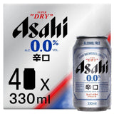 Asahi Super Dry 0% Alcohol Free Beer Lager Cans   4 x 330ml GOODS M&S   