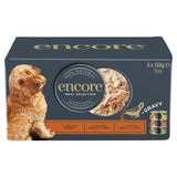 Encore Dog Tin Multipack Meat Selection   5 x 156g GOODS M&S   