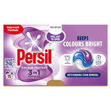 Persil 3 in 1 Laundry Washing Capsules Colour   15 per pack GOODS M&S   