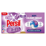 Persil 3 in 1 Laundry Washing Capsules Colour   32 per pack GOODS M&S   