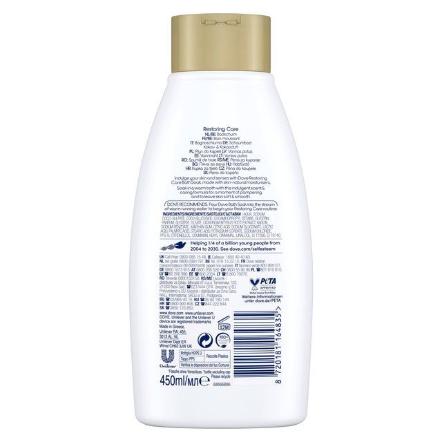 Dove Bubble Bath Soak Restoring Care Coconut & Cacao   450ml GOODS M&S   