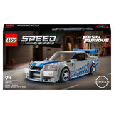 LEGO Speed Champions 2 Fast 2 Furious Nissan Skyline GT-R 76917 9+ GOODS M&S   