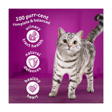 Whiskas Adult 1+ Cat Food Dry with Lamb   1.9kg GOODS M&S   