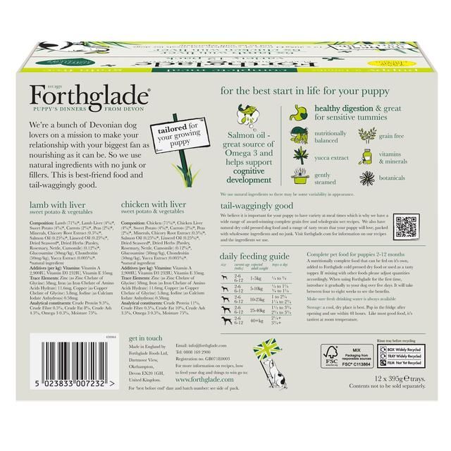 Forthglade Complete Puppy Grain Free Variety Lamb & Chicken   12 x 395g GOODS M&S   