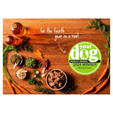 Forthglade Complete Puppy Grain Free Chicken with Liver Sweet Potato & Veg   395g GOODS M&S   