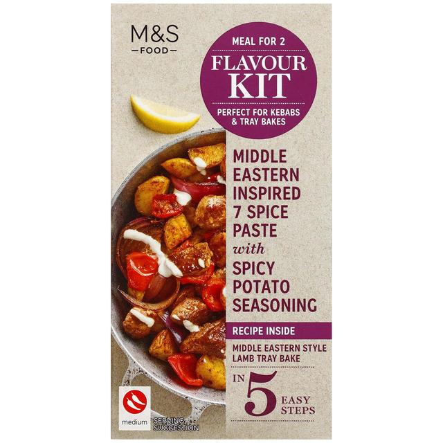 M&S Middle Eastern 7 Spice Paste   40g GOODS M&S   